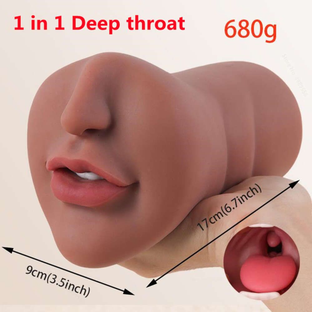 1in1 big mouth 680g