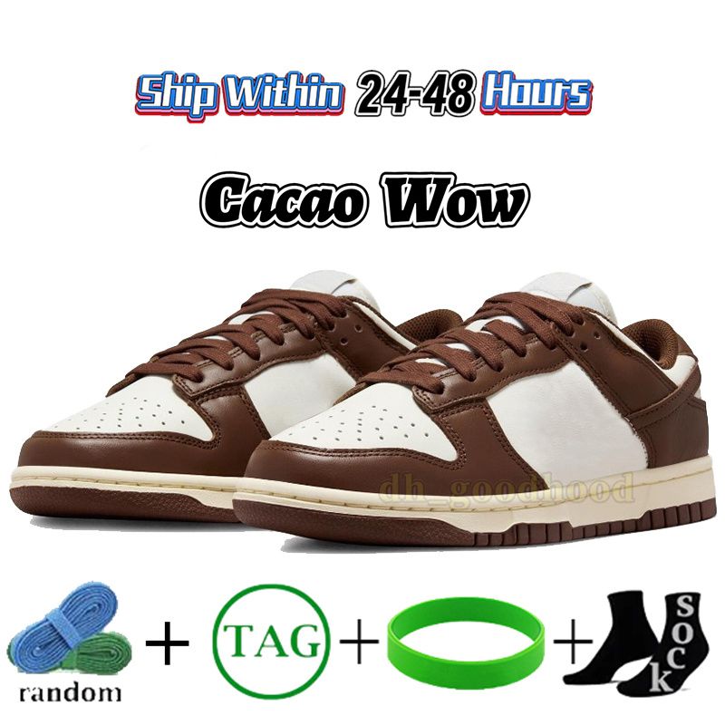 29 Cacao wow