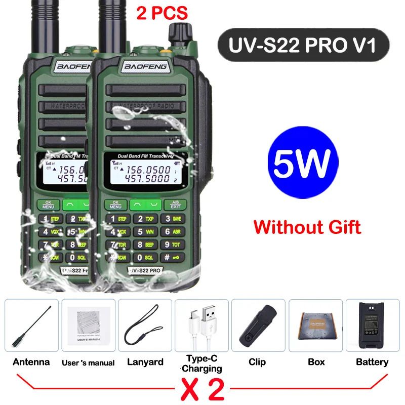 V1-5W Green-USBプラグ