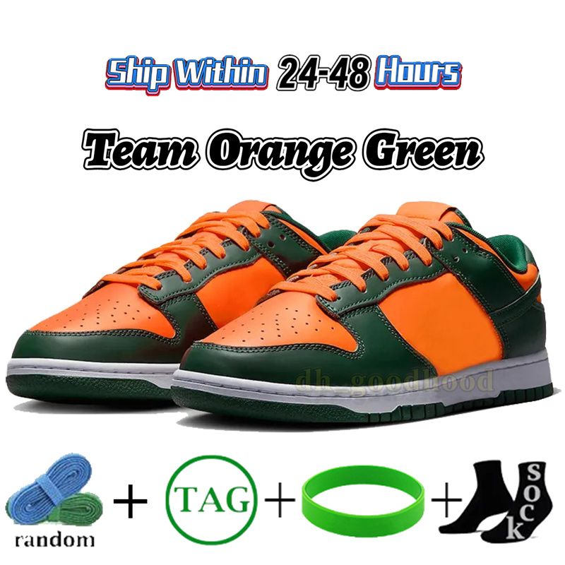 07 Team Orange Green