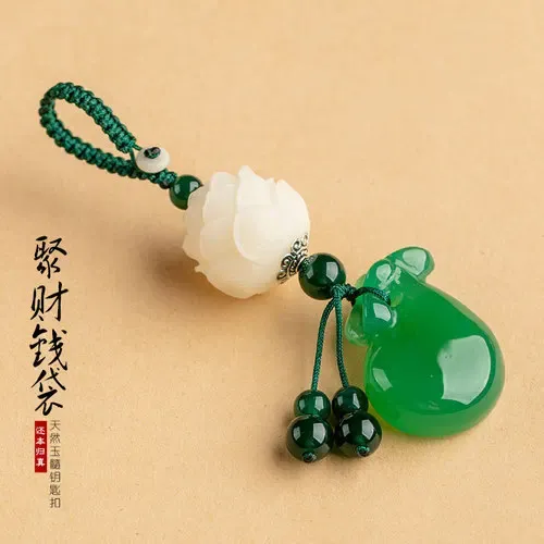 China Green Chalcedony