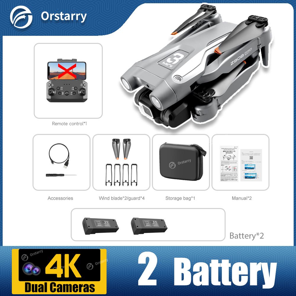 Grey 2 Battery