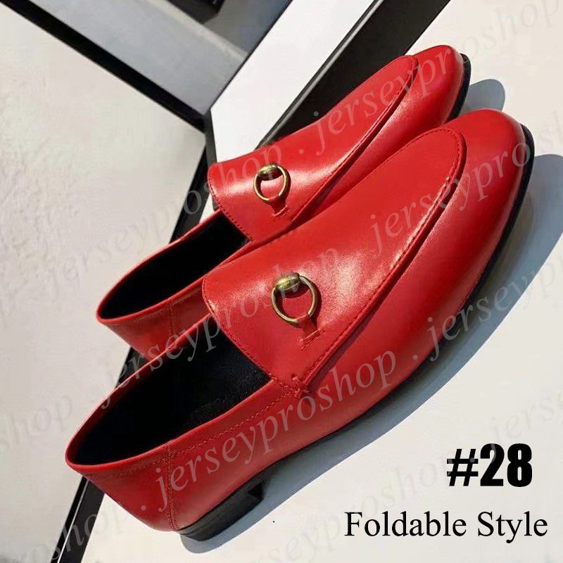 28 Foldable Style