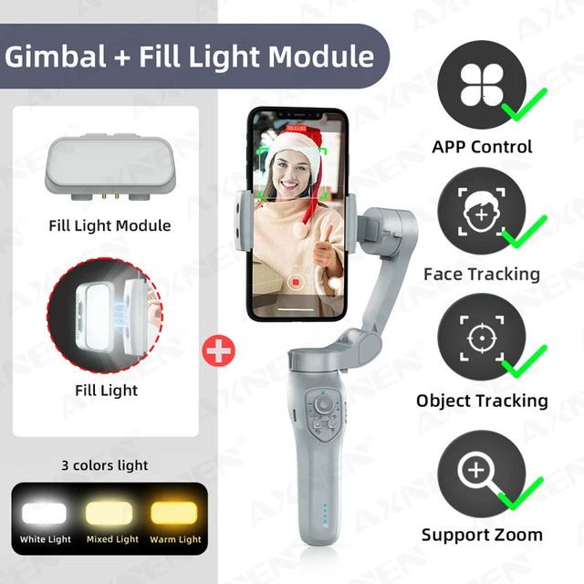 Gimbal- Light Module-Accessory Bundle 4