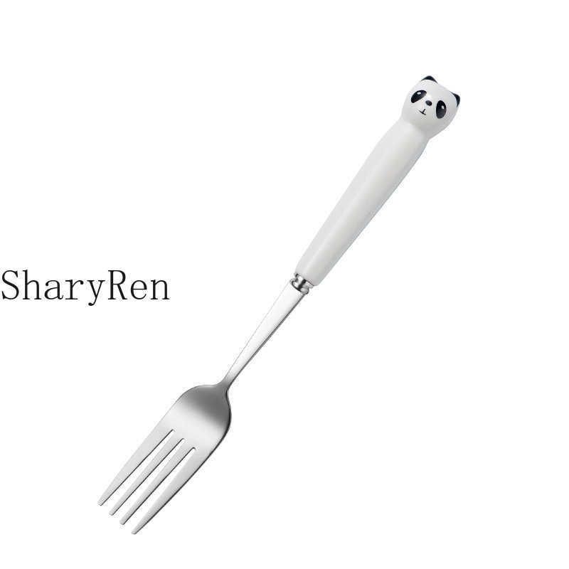 Panda Fork