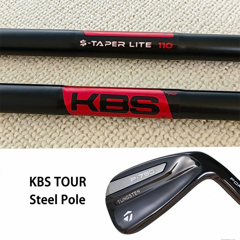 Kbs Steel Pole 110 r