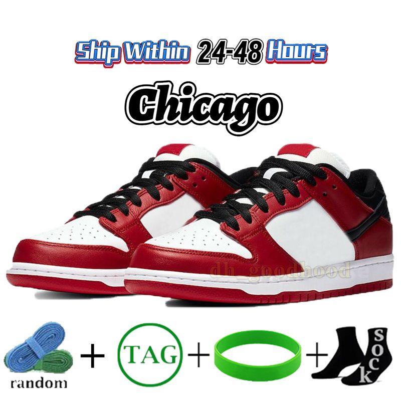 16 Chicago