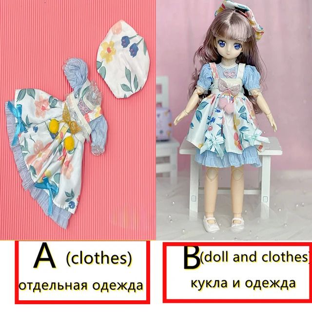 10-Doll And Clothes (b)