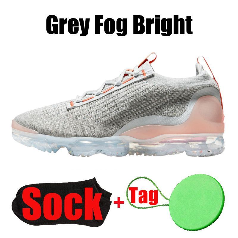 #7 Grey Fog Bright 36-45