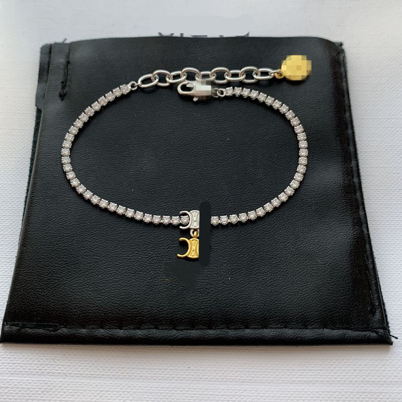 No.5 25cm Bracelet