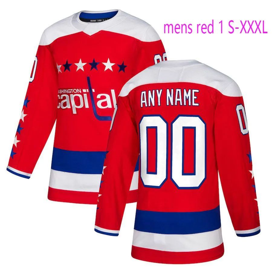 Mens 3rd Red S-xxxl