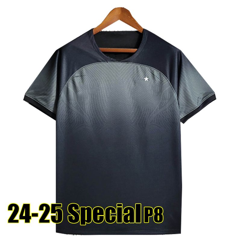 Yinggela 24-25 Special