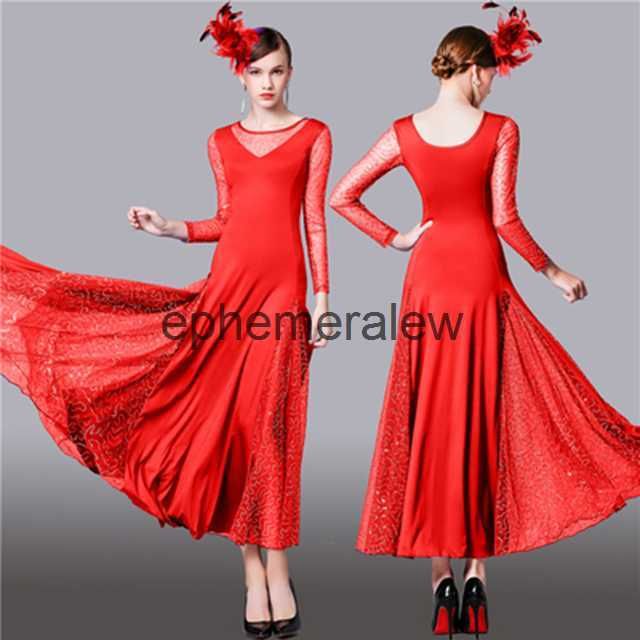 RED6168