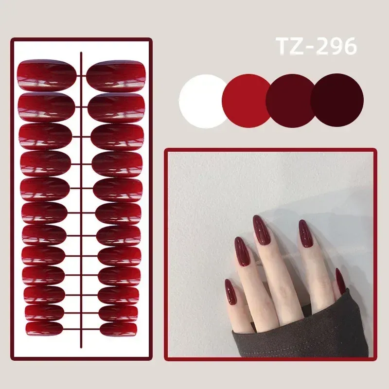 TZ-296 빨간색