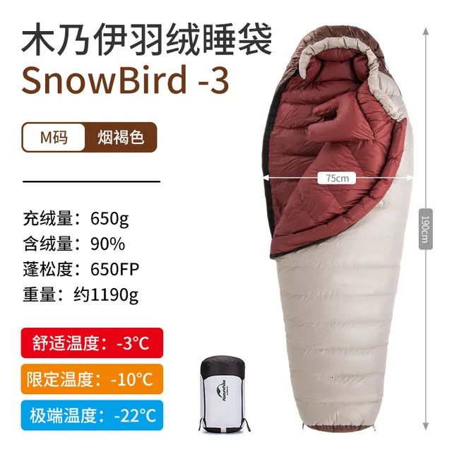 Snowbird-3-m(650g)