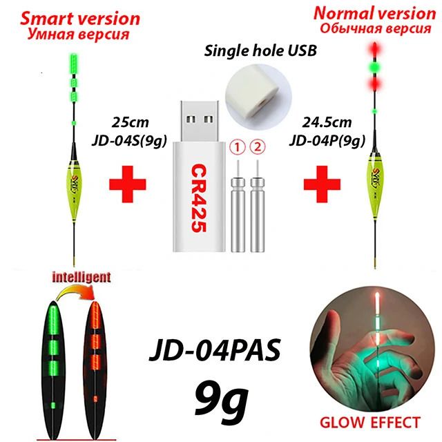 Single-jd-04pas