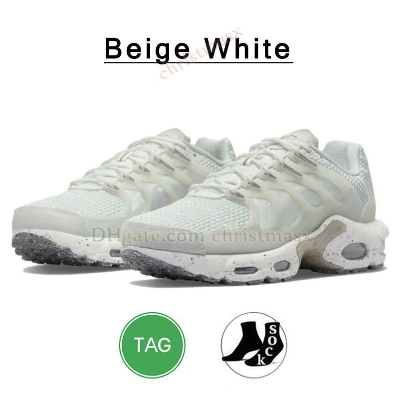 M25 40-46 Beige White