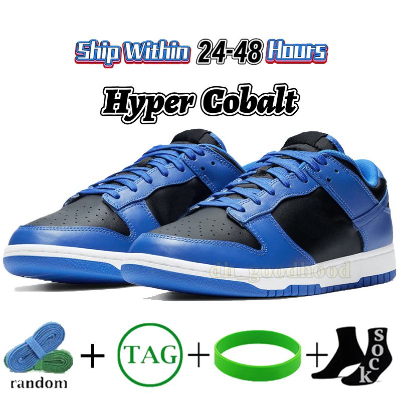 09 Hyper Cobalt