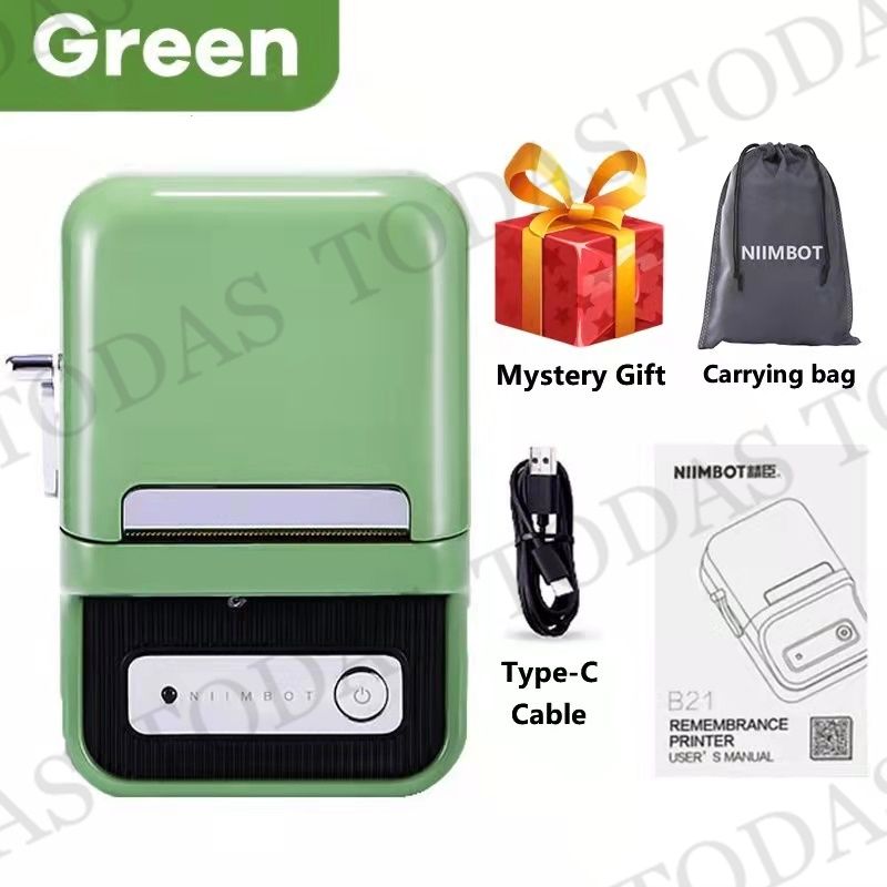 녹색 프린터