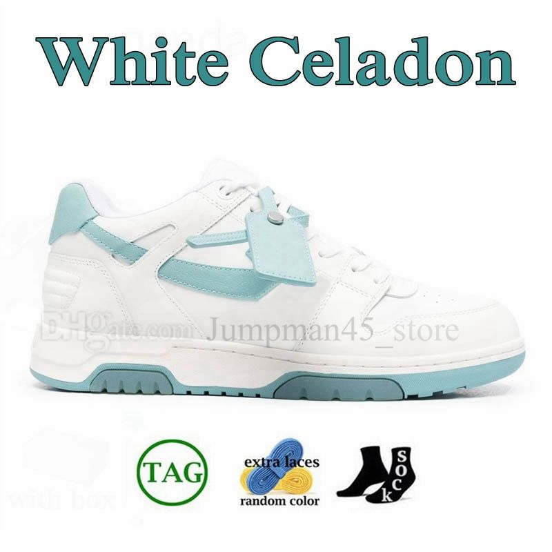 7 White Celadon