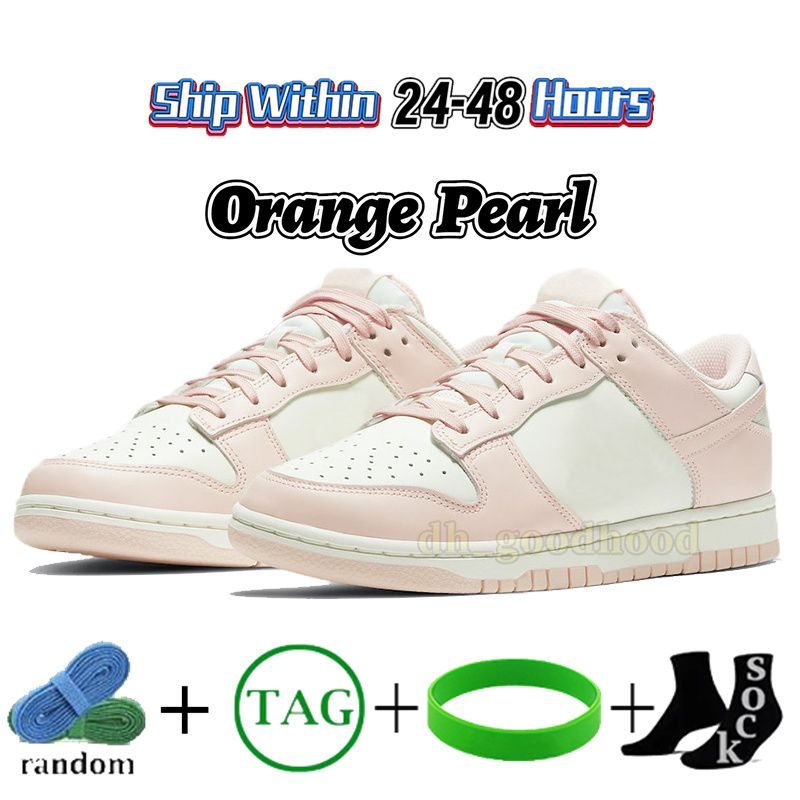 50 Orange Pearl