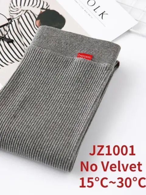 JZ1001 Mid-Grey
