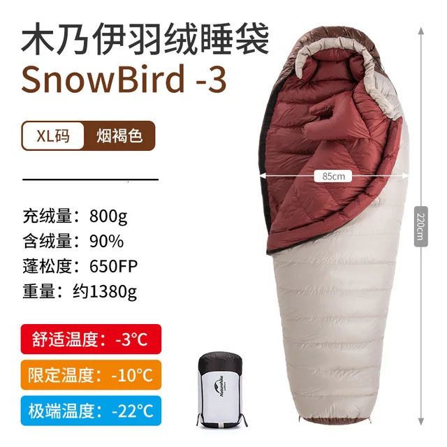 Snowbird-3-xl(800g)