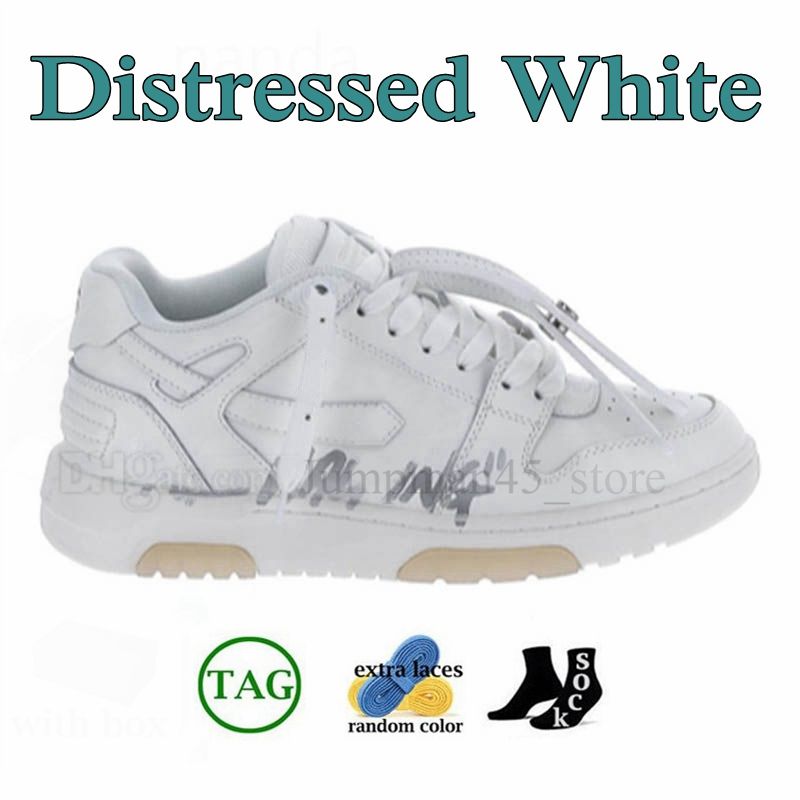 12 Distressed White White