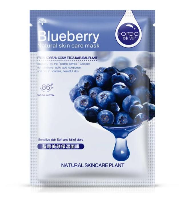 Blueberry