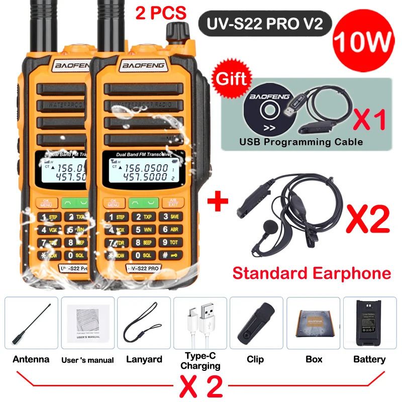 2 fiches orange 2 USB