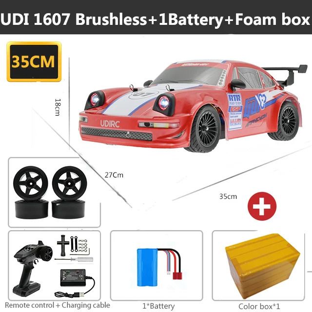 1607brushless1b