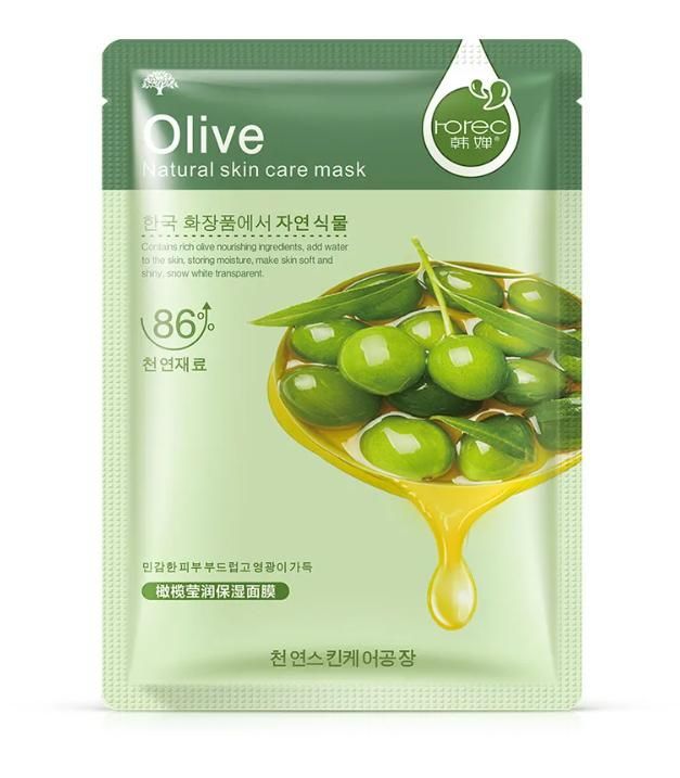 Olive