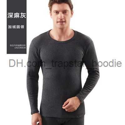 dark gray 2 men