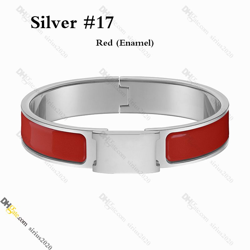 Silver - Red (# 17)