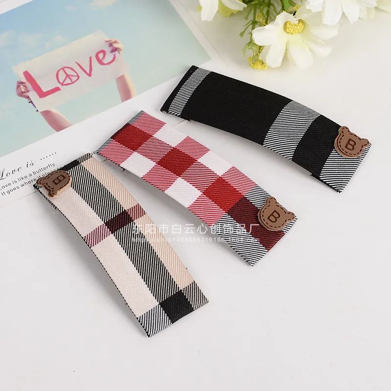 square clip 3pcs