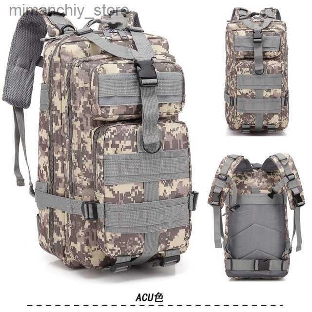 30L ACU