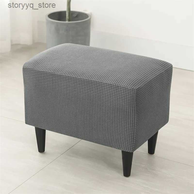 B13 Stool Cover