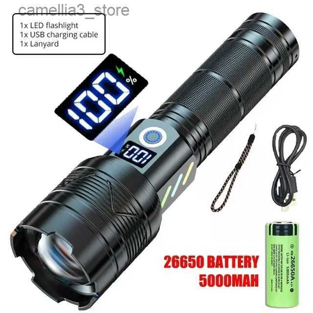 60w 26650 Battery