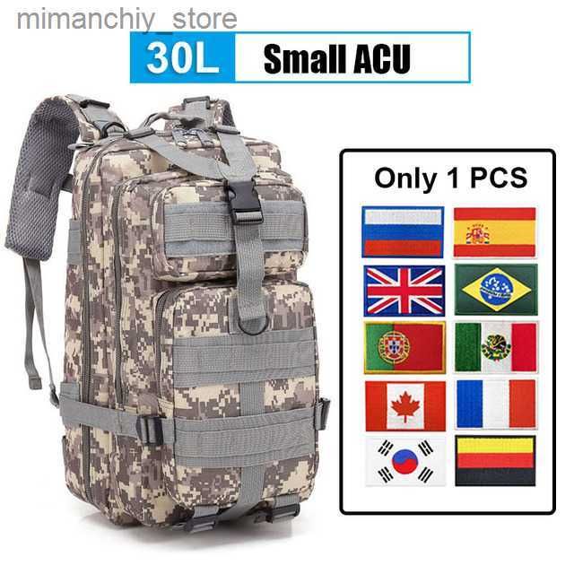 30l acu gray