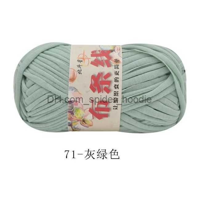 71 Grey Green 3PCS