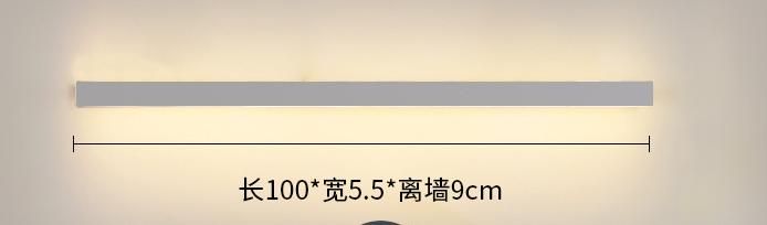 白い100cm 3色が変更可能