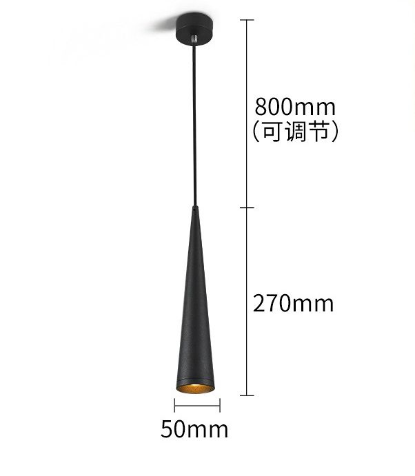 黒い5cmx27cm白色光