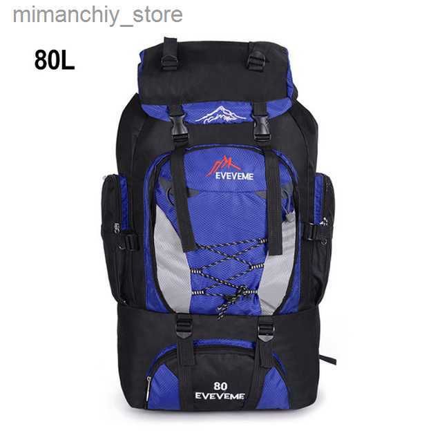 80L Blue Bag