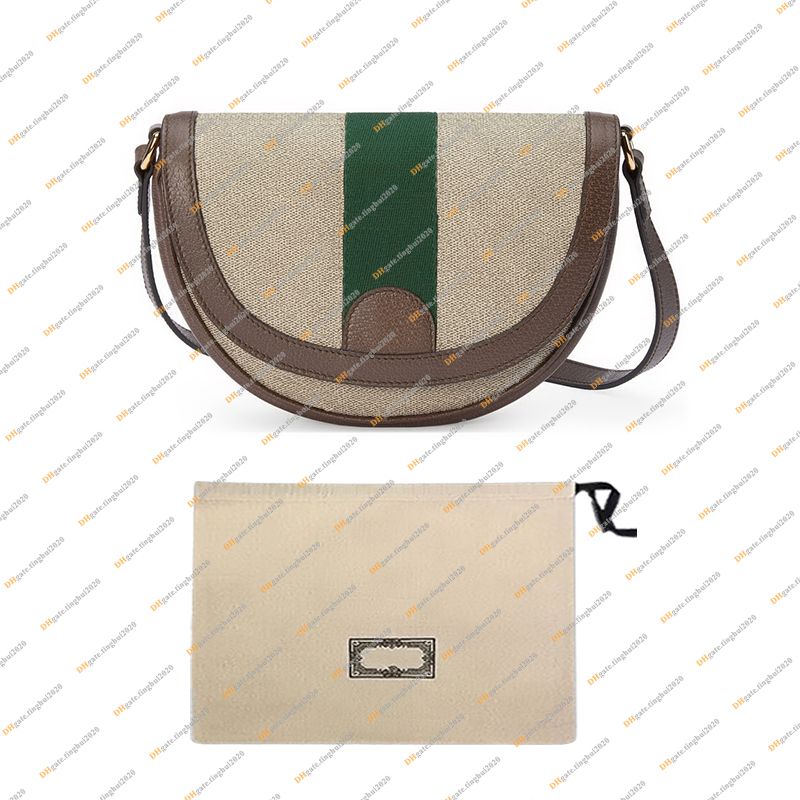 Brown & Beige 1 / with Dust Bag