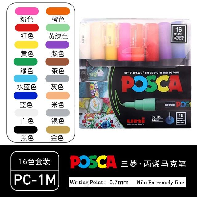 Pc-1m 16 Colors