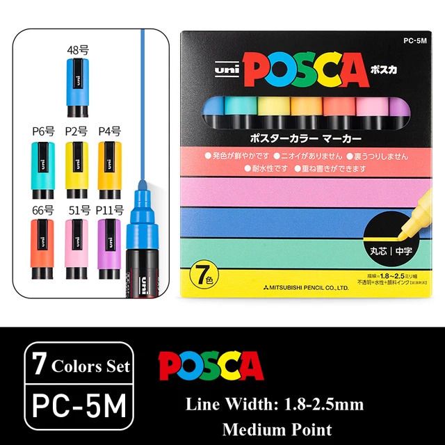 Ensemble de couleurs PC-5M 7m