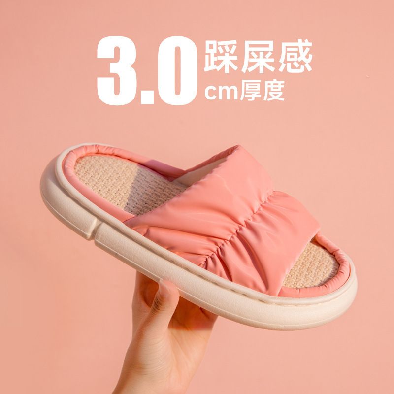 Pink Zhezhou