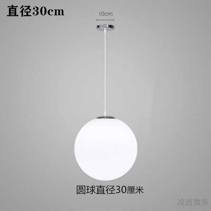 Topun 30 cm LED9W ışık kaynağı