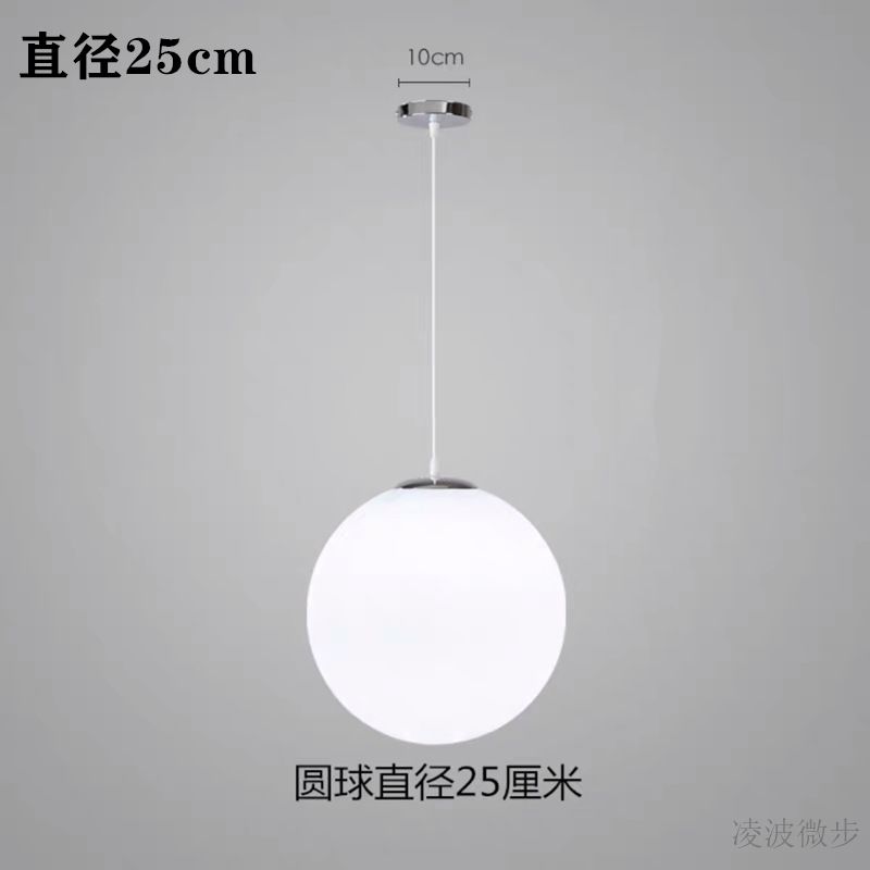 Topun 25 cm LED9W ışık kaynağı