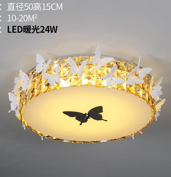 LED cálido de 50 cm de ámbar